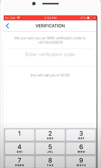 Enter verification code 