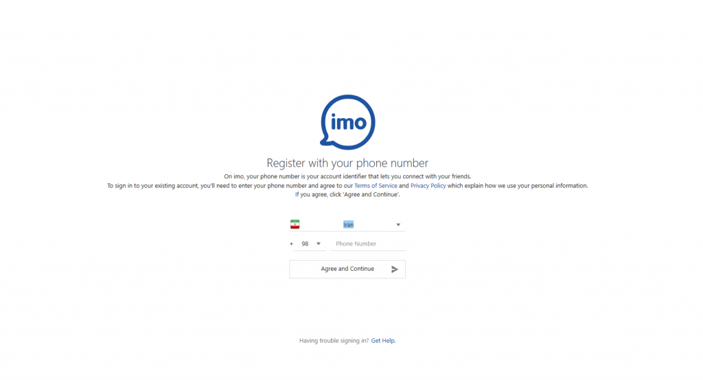 Enter your phone number and country in IMO app